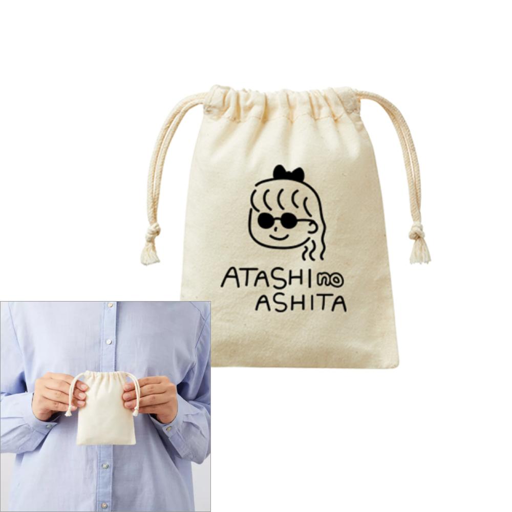 短納期巾着 SSサイズ