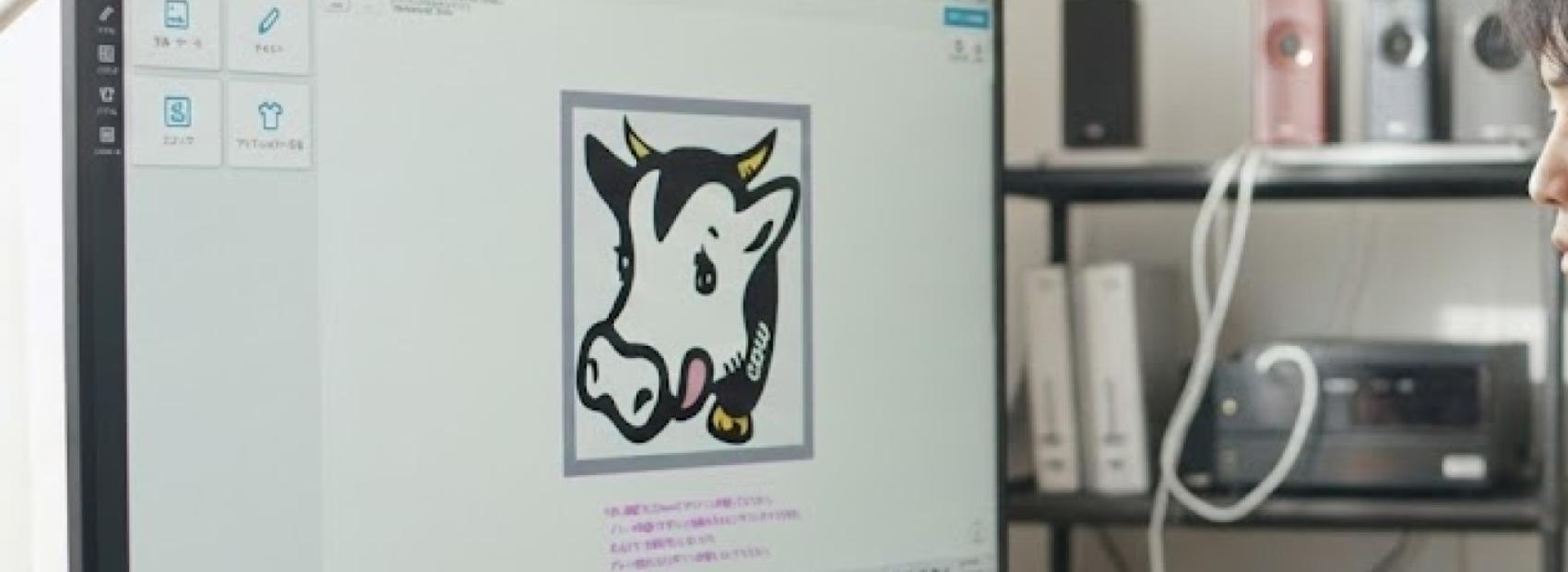 オリジナルステッカー 入稿データ作成ガイド