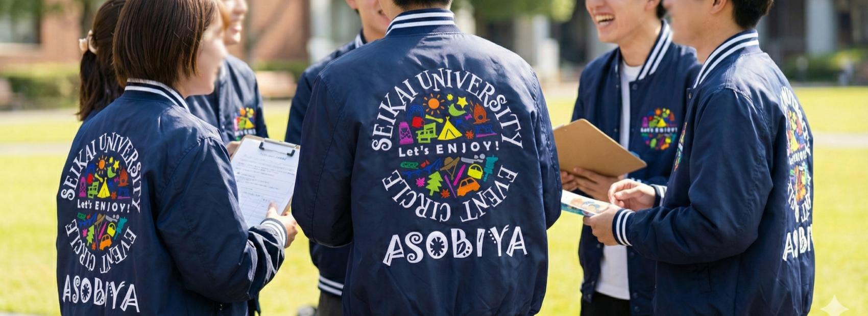 オリジナルブルゾン・ジャンパーの統一感