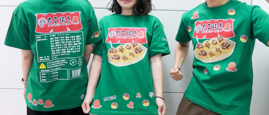 クラスTシャツ価格