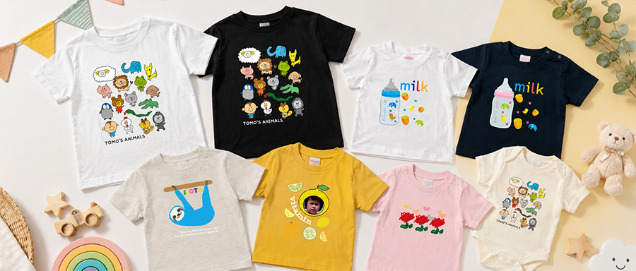 キッズTシャツ・ベビーTシャツ完全ガイド｜wundou・親子おそろい・1枚