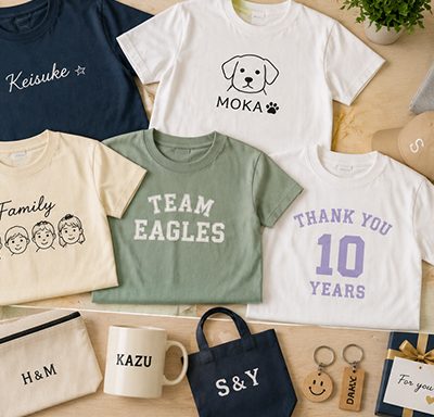 Tシャツ名入れガイド