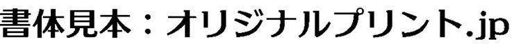プランタンE