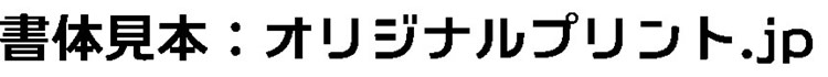 UビューEdsp