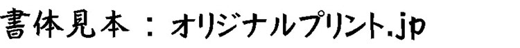 C&G行刻