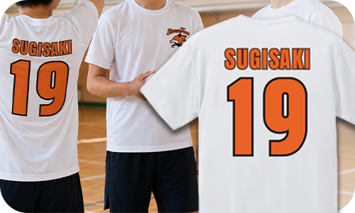 スポーツ・部活動に