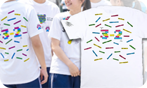 クラスTシャツ・イベントに
