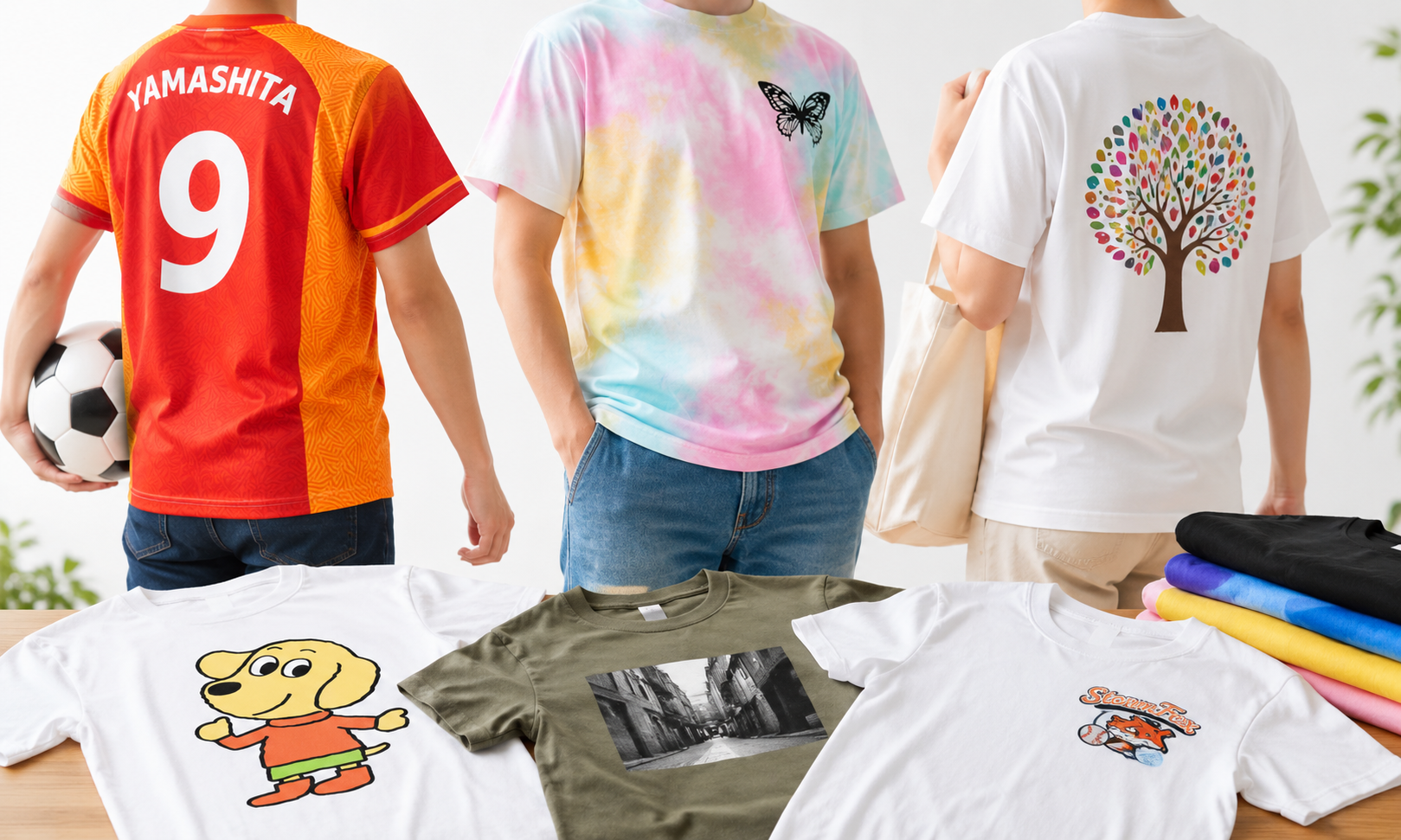 オリジナルTシャツ｜作成・プリントなら オリジナルプリント.jp