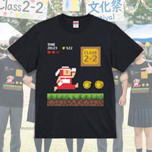 クラスTシャツ