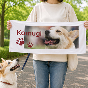 ペット・愛犬・愛猫