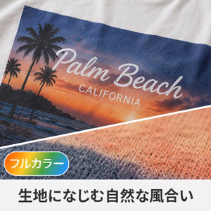 インクジェットプリント
