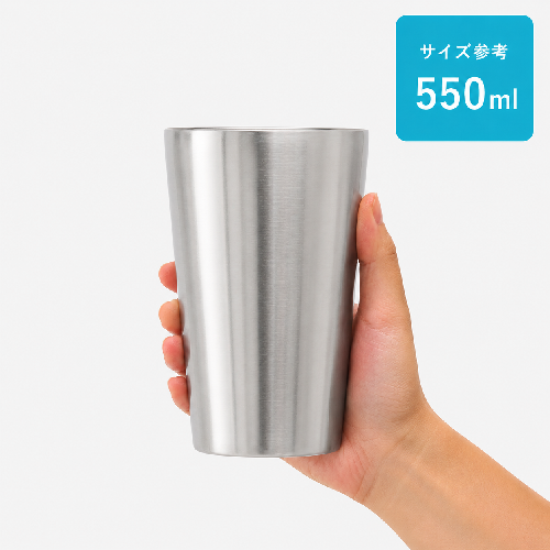 500ml以上