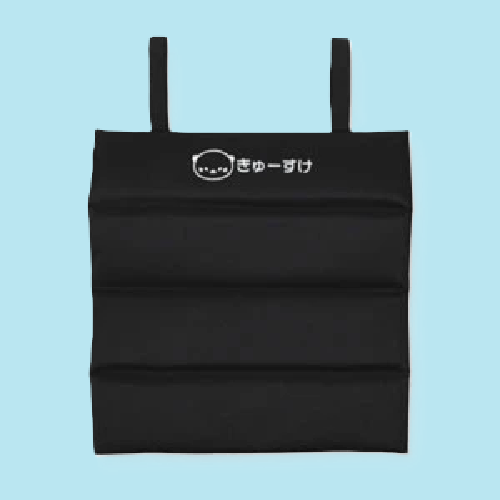 スタジアムクッション