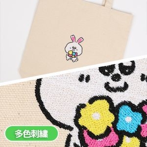 簡易ロゴ刺繍