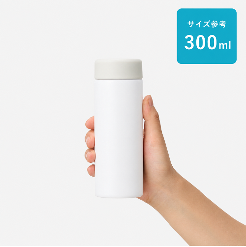 350ml未満