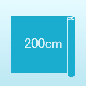 200cm