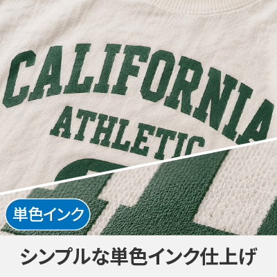 簡易シルクスクリーン