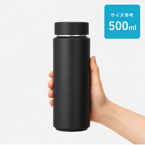 500ml以上