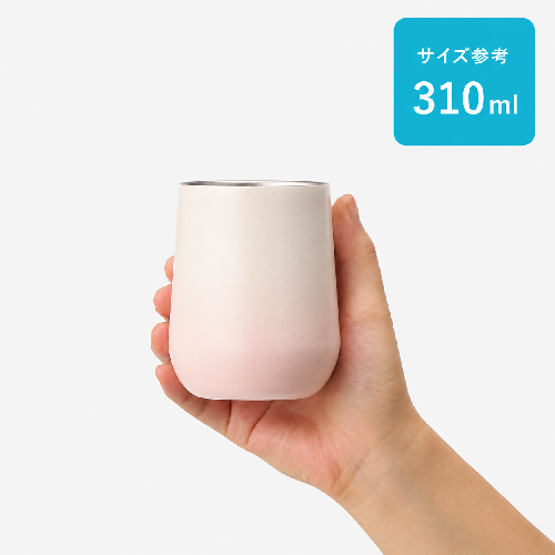350ml未満