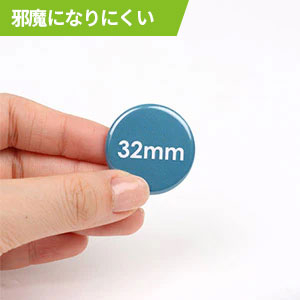 32mm