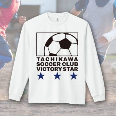 チーム・部活・応援