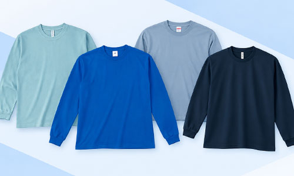 ブルー・青の長袖Tシャツ