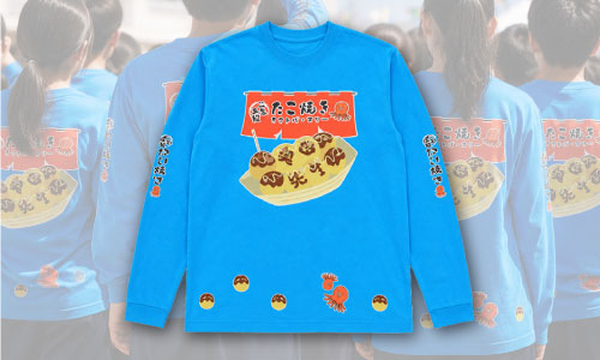 クラス長袖Tシャツ
