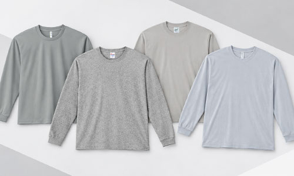 グレー・灰色の長袖Tシャツ