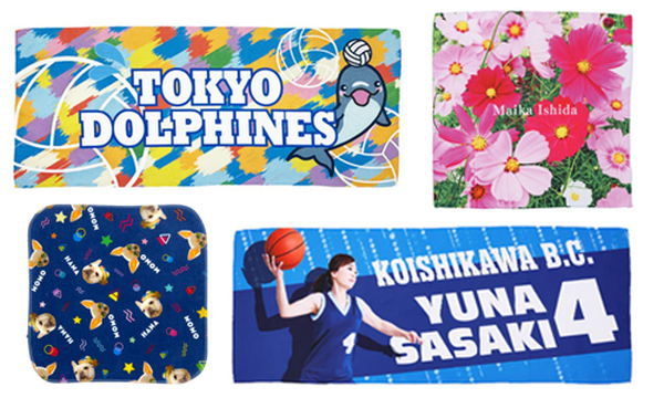 全面プリントタオル