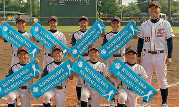 チーム・部活・応援タオル