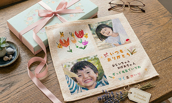 プレゼント・ギフトタオル