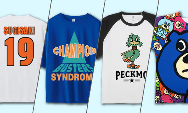 オリジナルTシャツ