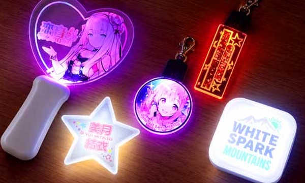 オリジナルの光るグッズ・ライト