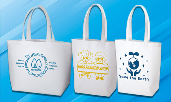 マチあり（船底）のノベルティバッグ