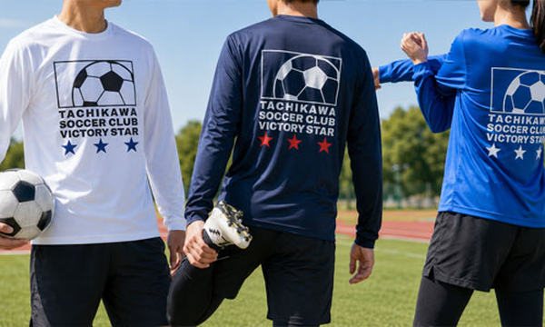 ポリエステルの長袖Tシャツ