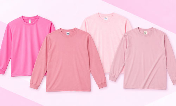 ピンク・桃色の長袖Tシャツ