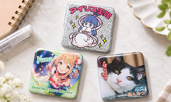 オリジナル正方形缶バッジ