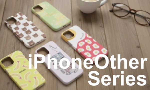 iPhoneその他 | スマホケース