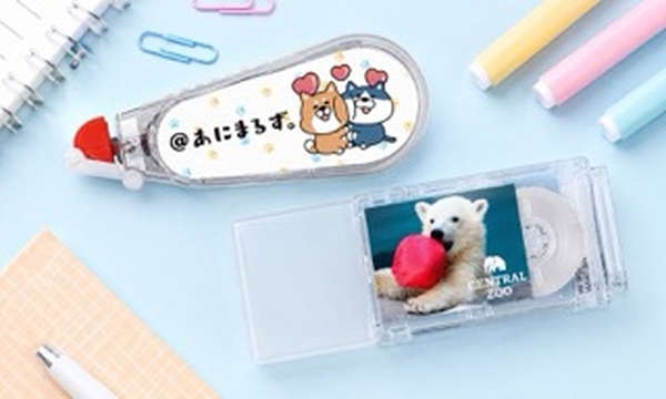 修正テープのヘッダー