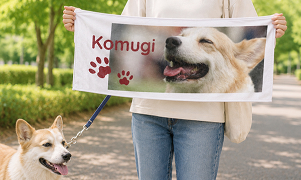 ペット・愛犬・愛猫タオル
