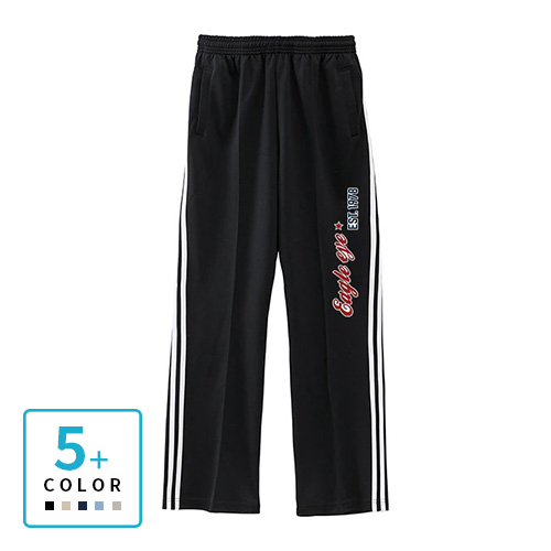 United Athle 7.0oz スムース トラック パンツ