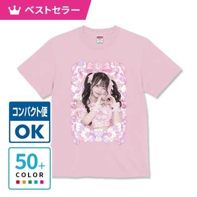 United Athle 5.6oz ハイクオリティTシャツ