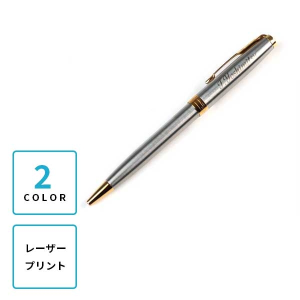 PARKER ソネット ボールペン