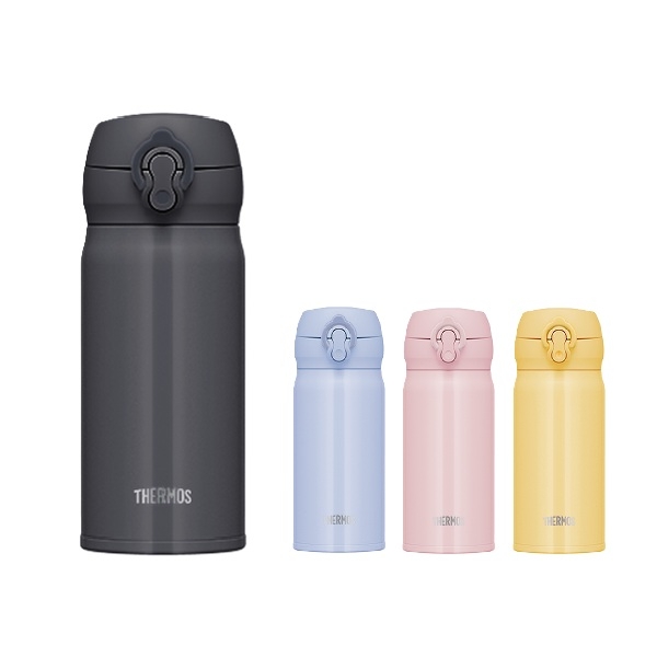 THERMOS 真空断熱ケータイマグ JNL-356