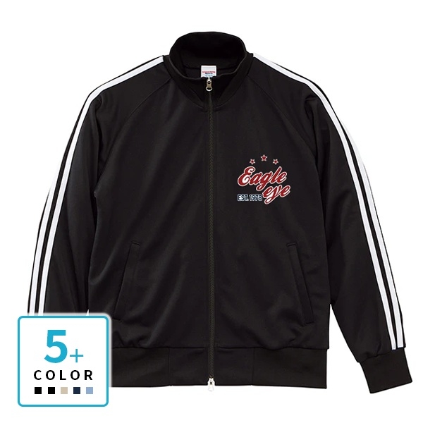United Athle 7.0oz スムース ラグランスリーブ トラック ジャケット