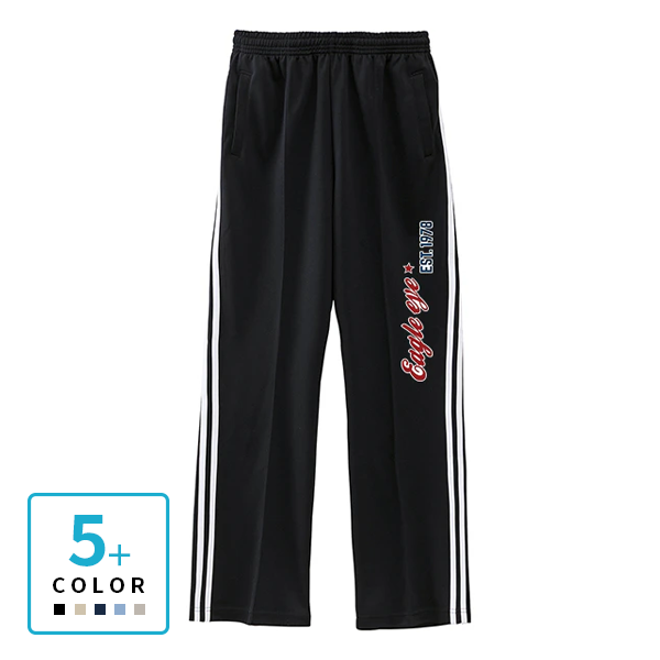 United Athle 7.0oz スムース トラック パンツ