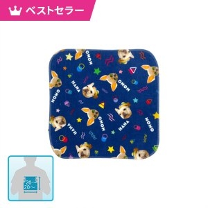 高密度シャーリング ミニハンカチタオル