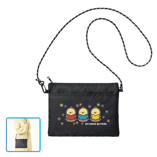 リップストップポケットサコッシュ