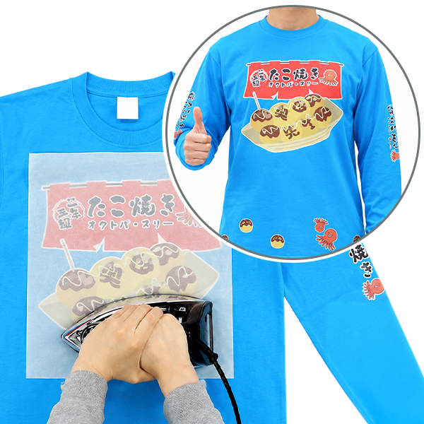 オリジナルクラスTシャツキット 長袖Tシャツ（A3）
