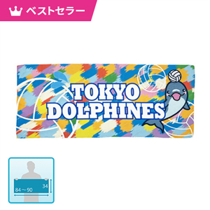 フェイスタオル